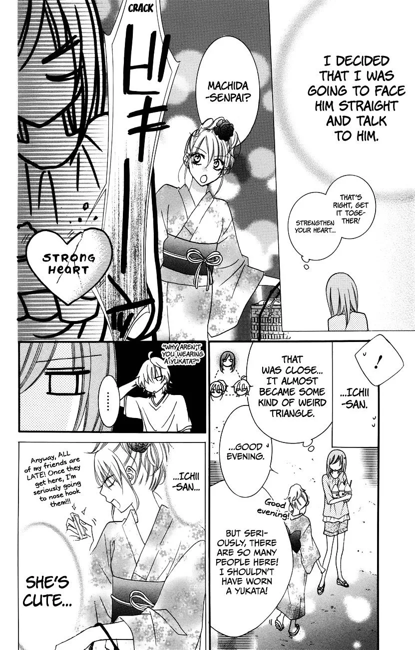Namaikizakari Chapter 31 - Page 18 in English