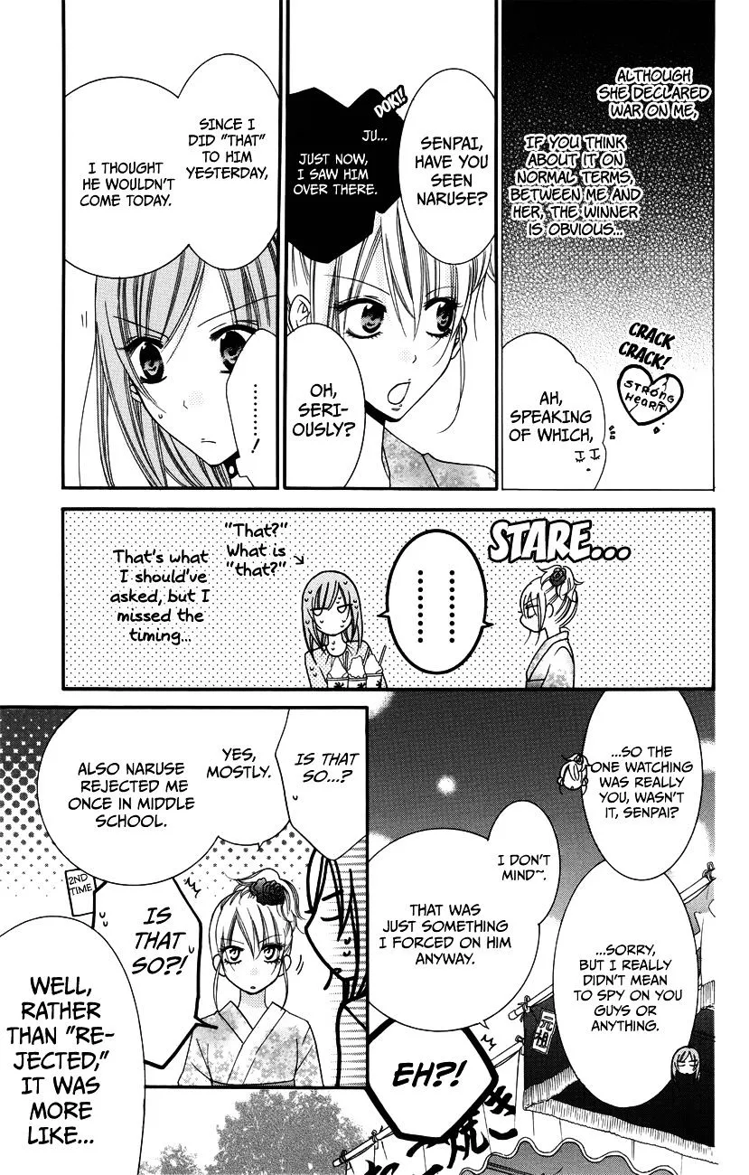 Namaikizakari Chapter 31 - Page 19 in English