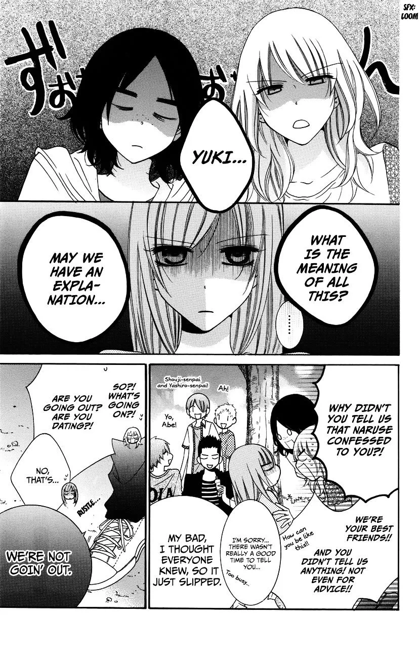 Namaikizakari Chapter 31 - Page 23 in English