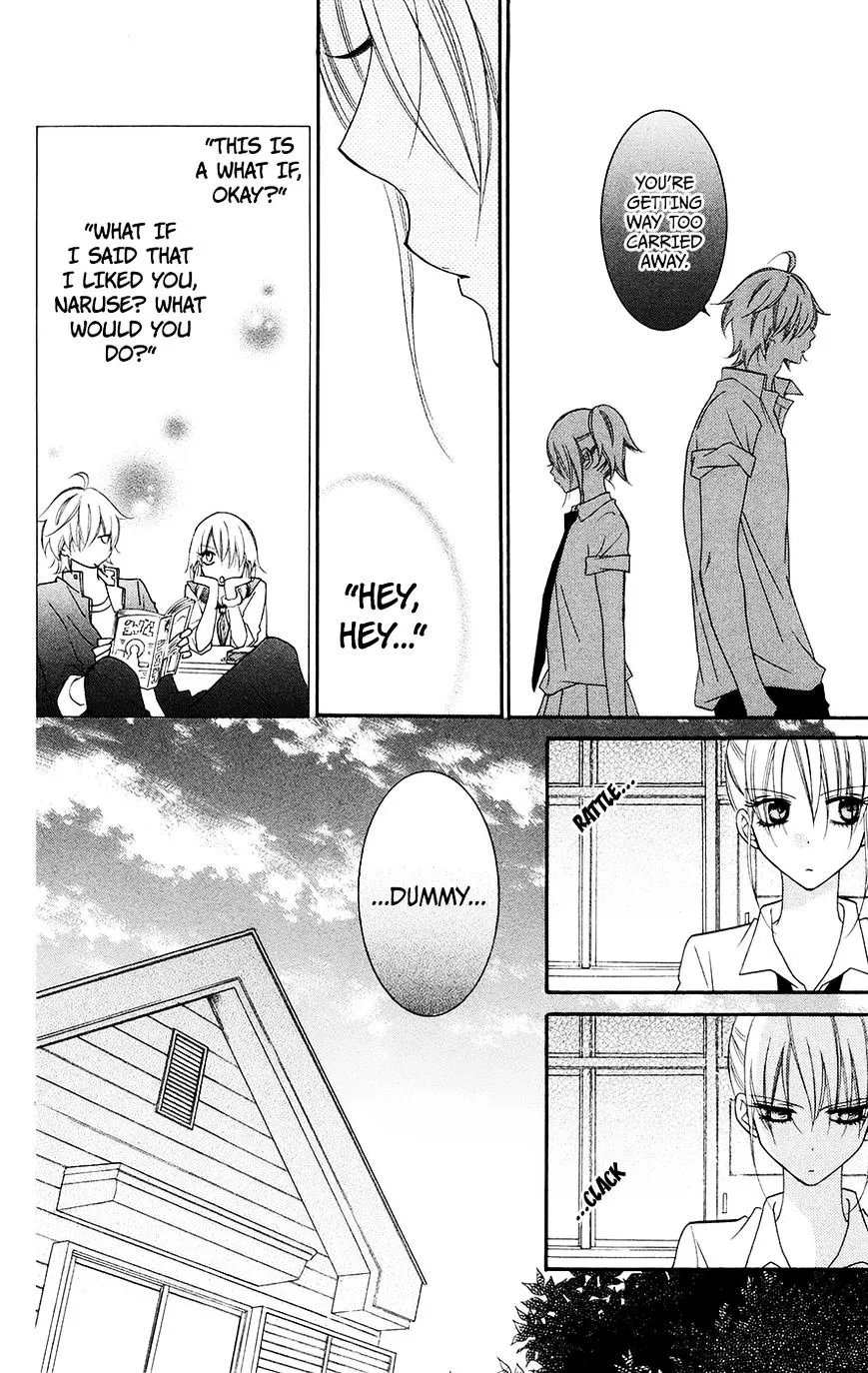 Namaikizakari Chapter 31 - Page 6 in English