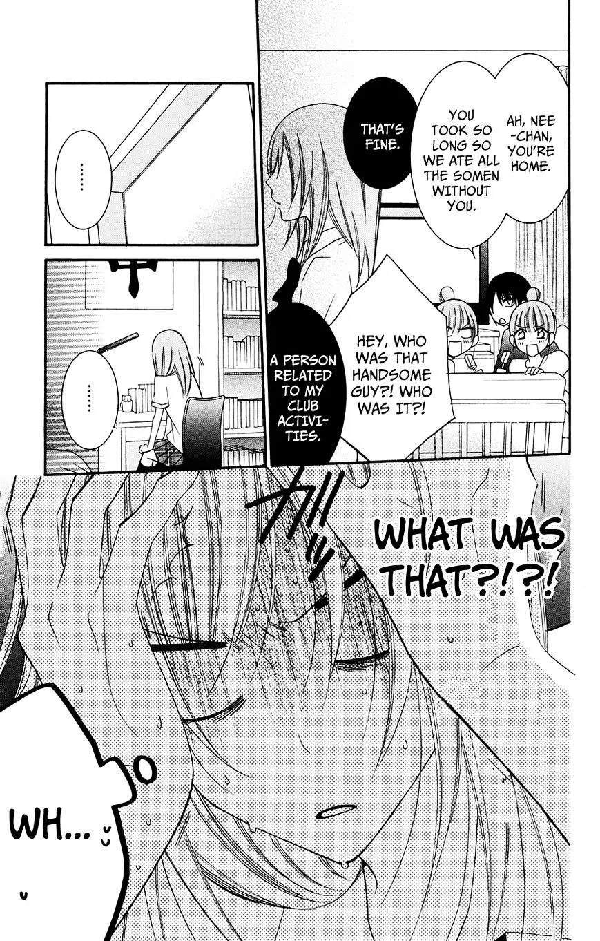 Namaikizakari Chapter 31 - Page 7 in English