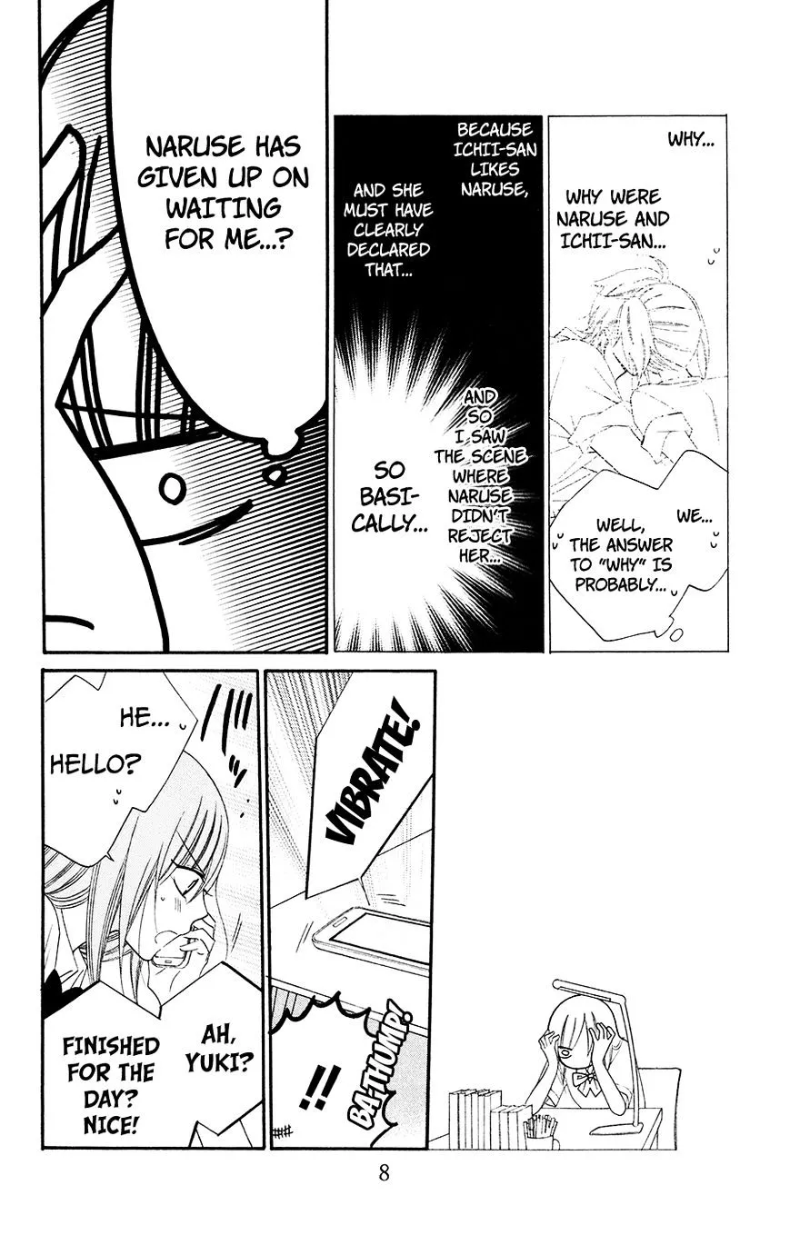 Namaikizakari Chapter 31 - Page 8 in English