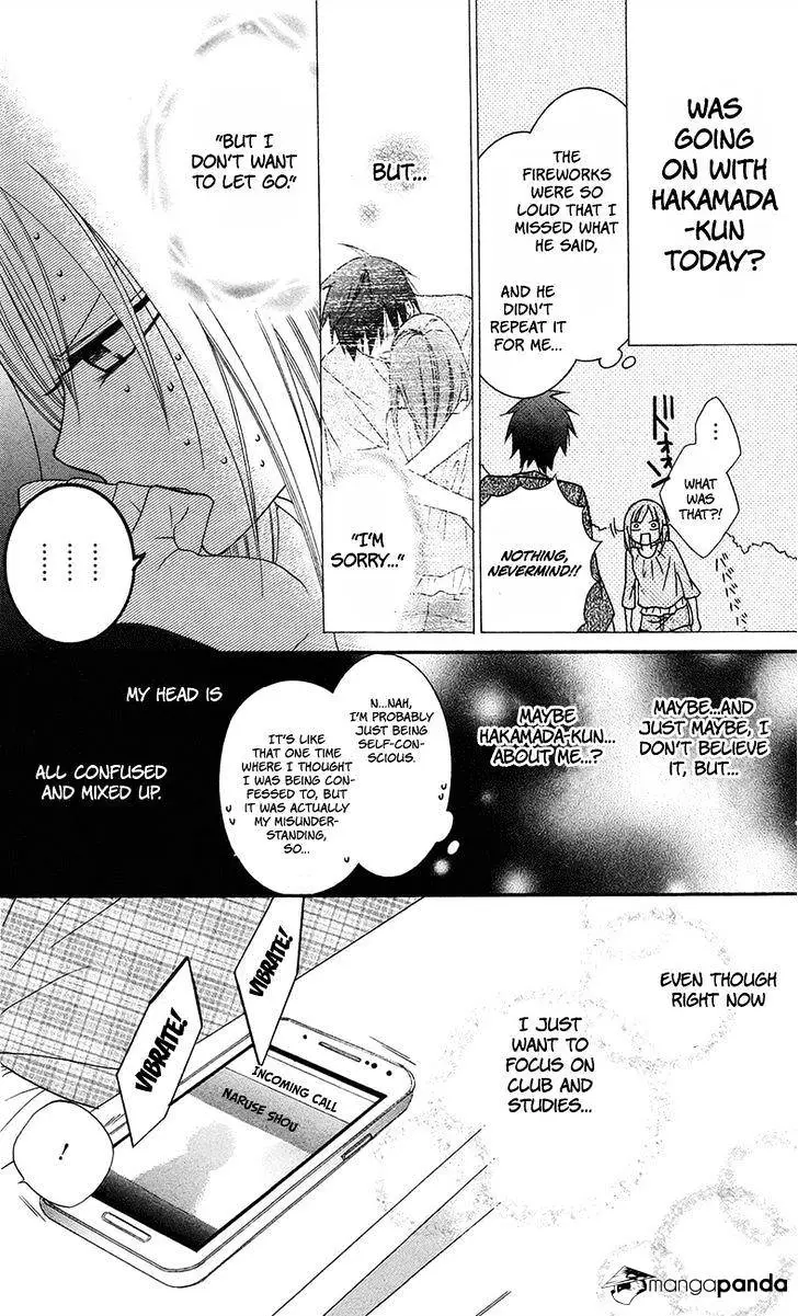 Namaikizakari Chapter 32 - Page 10 in English