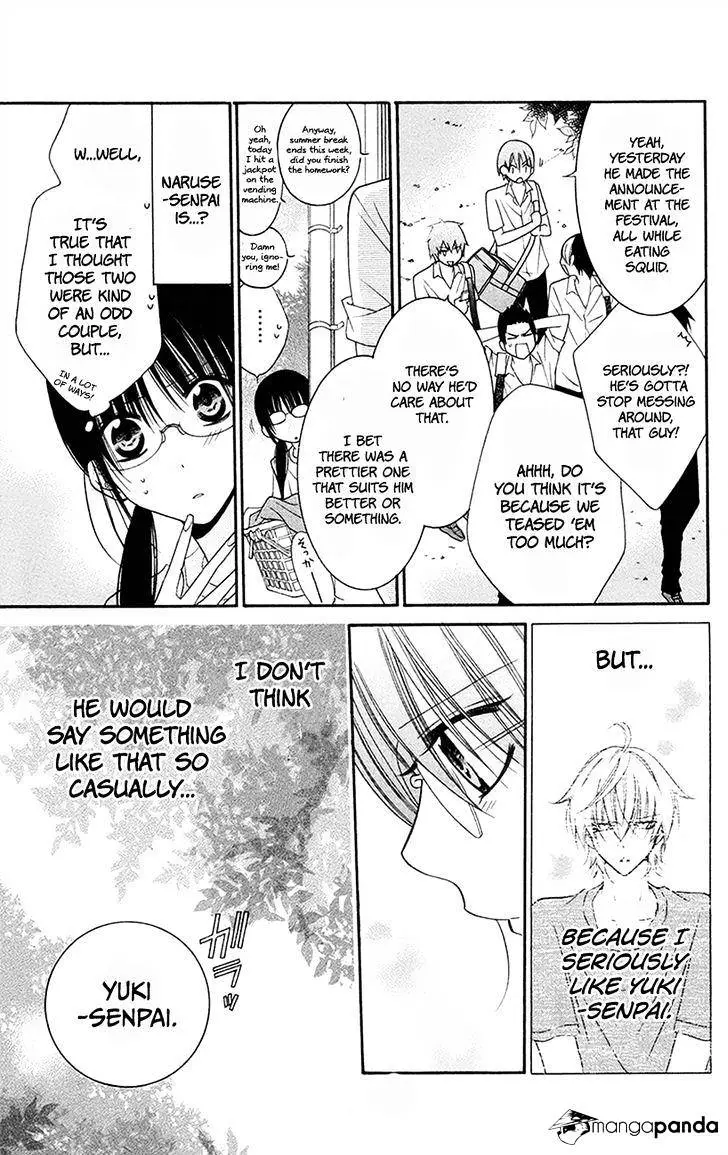 Namaikizakari Chapter 32 - Page 13 in English