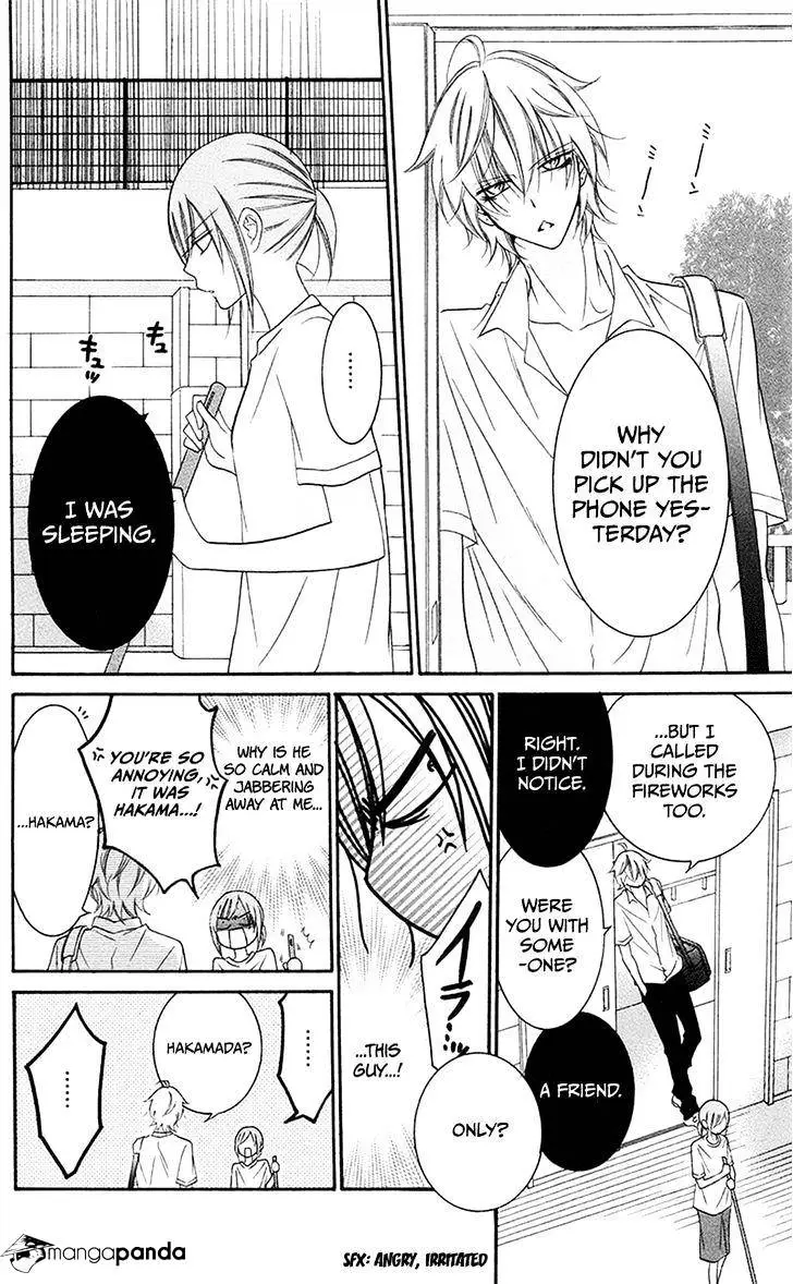 Namaikizakari Chapter 32 - Page 14 in English