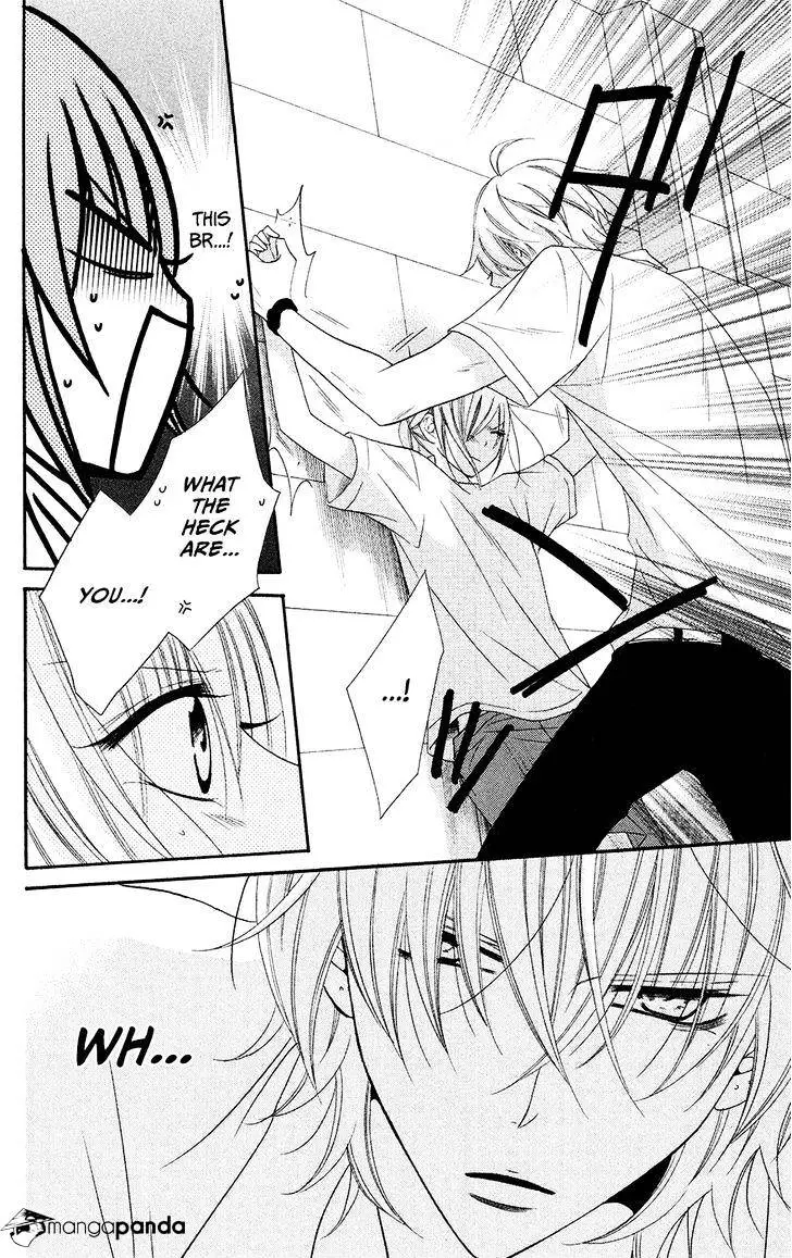Namaikizakari Chapter 32 - Page 16 in English