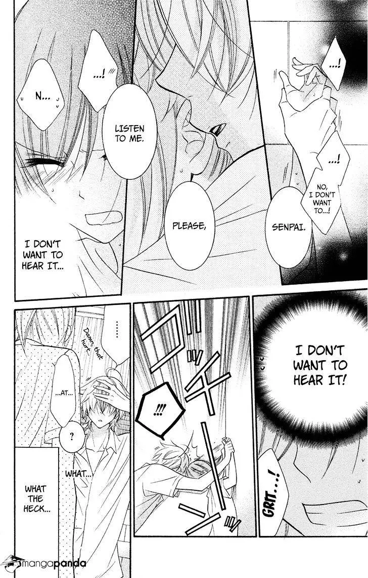 Namaikizakari Chapter 32 - Page 18 in English