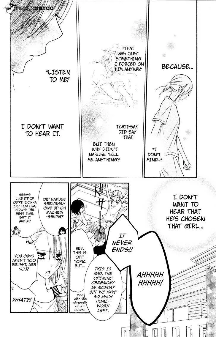 Namaikizakari Chapter 32 - Page 20 in English