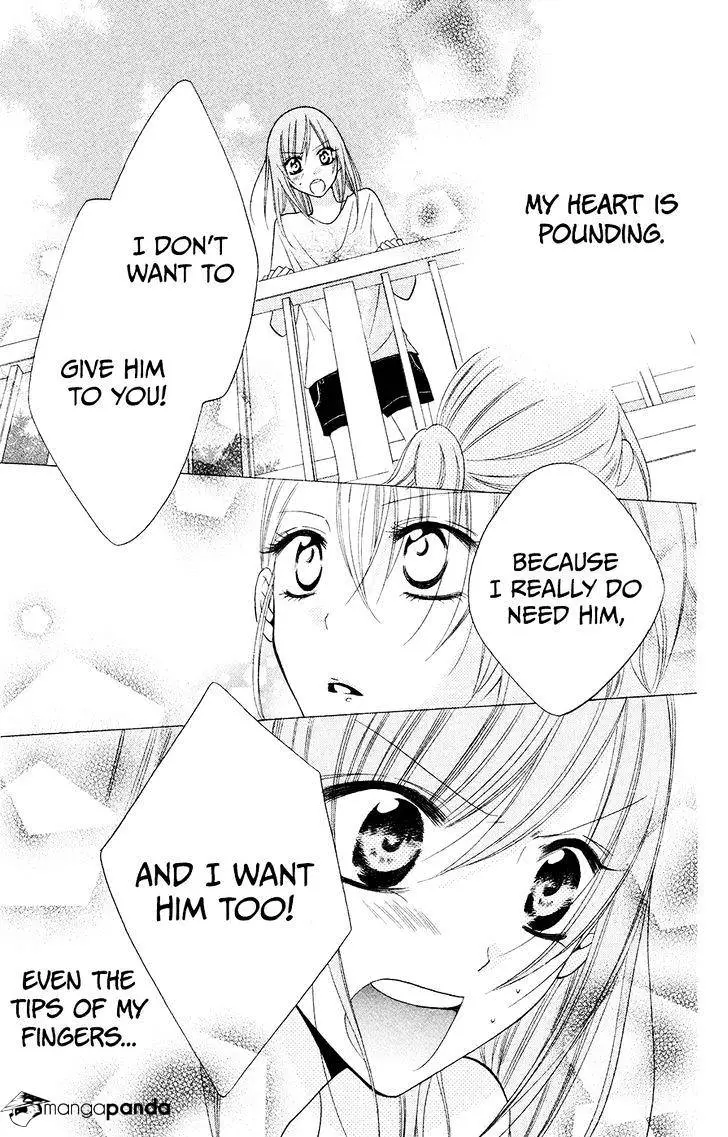 Namaikizakari Chapter 32 - Page 29 in English