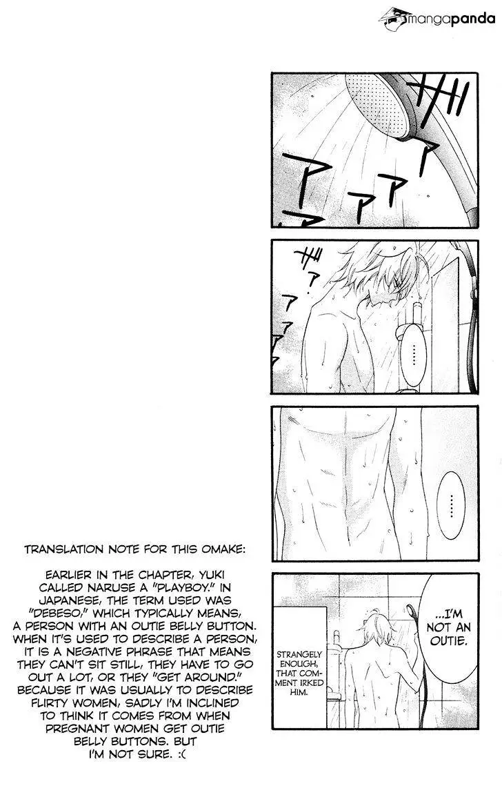 Namaikizakari Chapter 32 - Page 31 in English