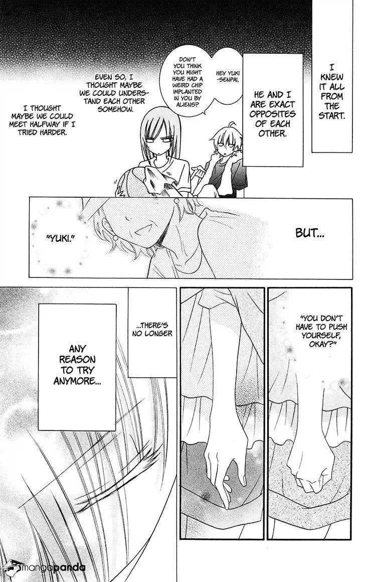 Namaikizakari Chapter 32 - Page 5 in English