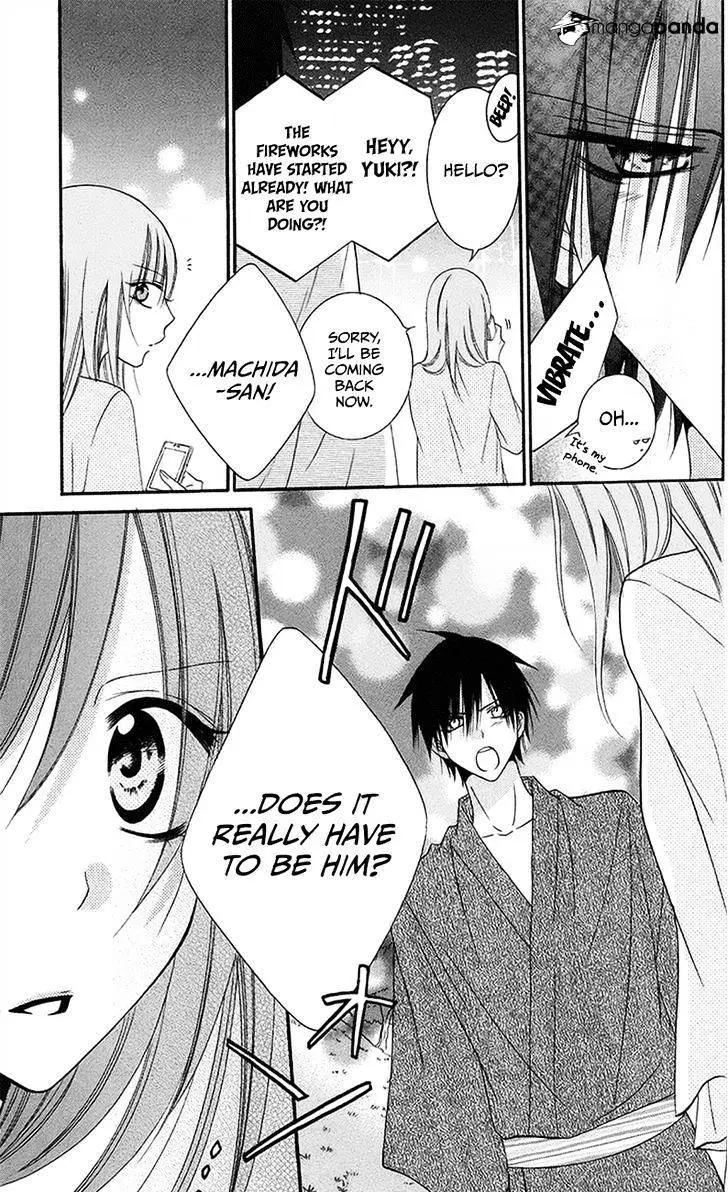 Namaikizakari Chapter 32 - Page 7 in English