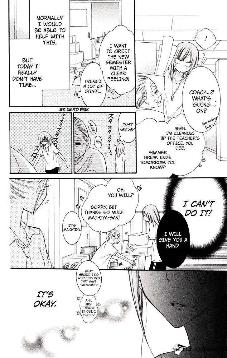 Namaikizakari Chapter 33 - Page 11 in English