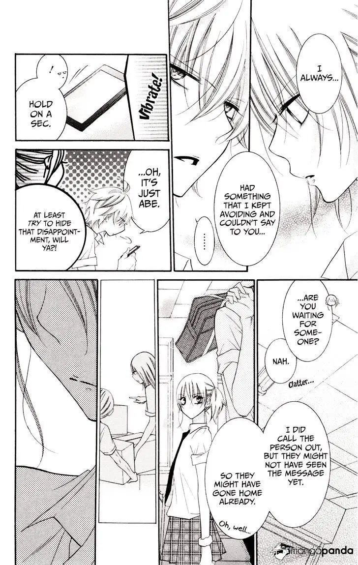 Namaikizakari Chapter 33 - Page 13 in English