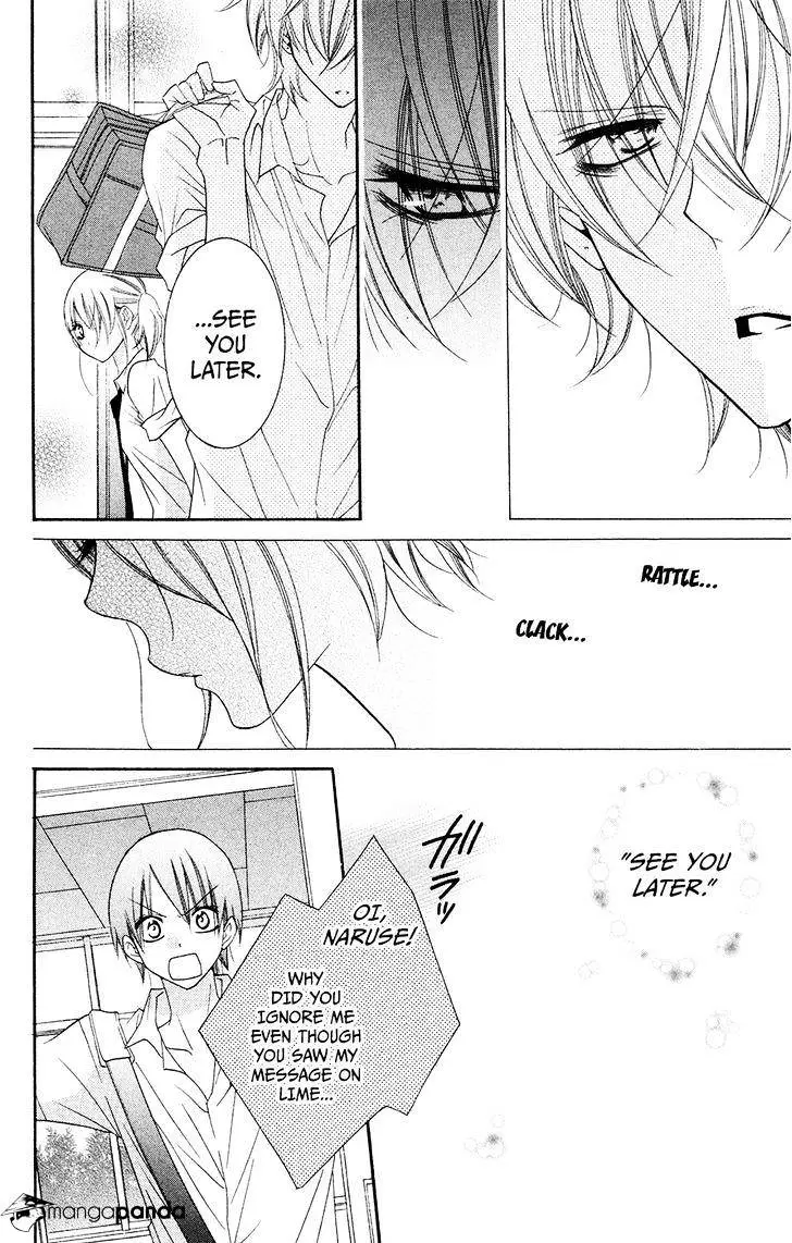 Namaikizakari Chapter 33 - Page 17 in English