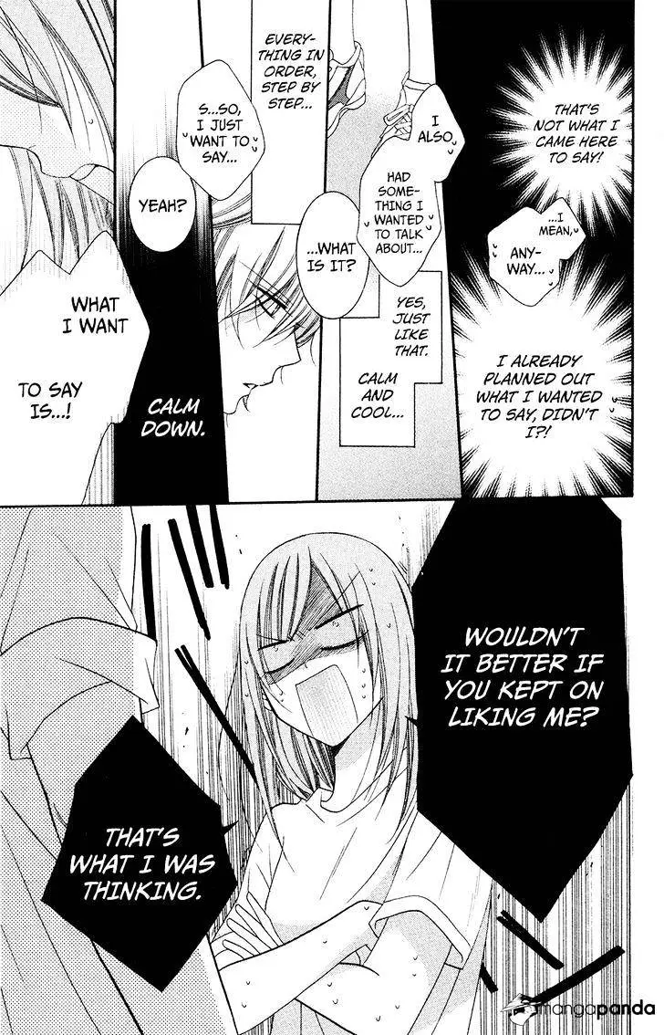 Namaikizakari Chapter 33 - Page 20 in English