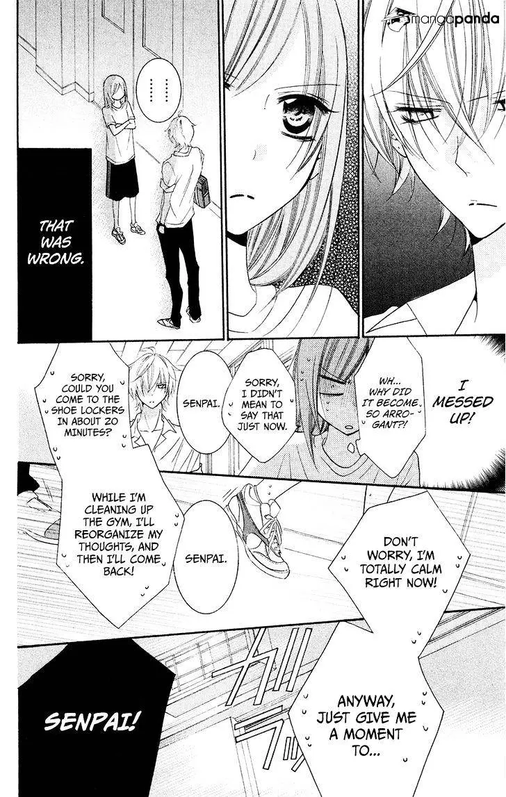 Namaikizakari Chapter 33 - Page 21 in English