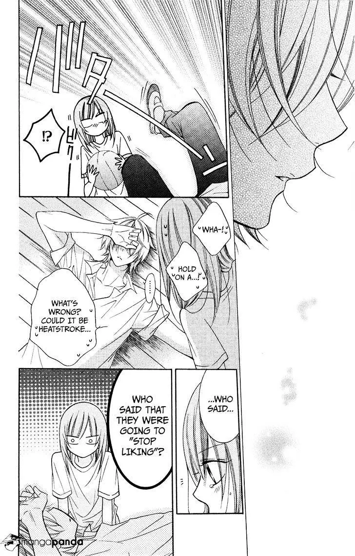 Namaikizakari Chapter 33 - Page 27 in English