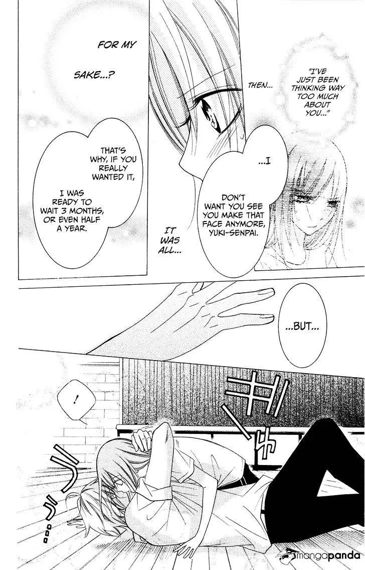 Namaikizakari Chapter 33 - Page 29 in English