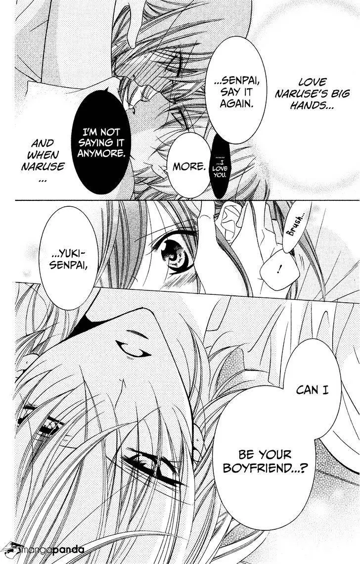 Namaikizakari Chapter 33 - Page 31 in English