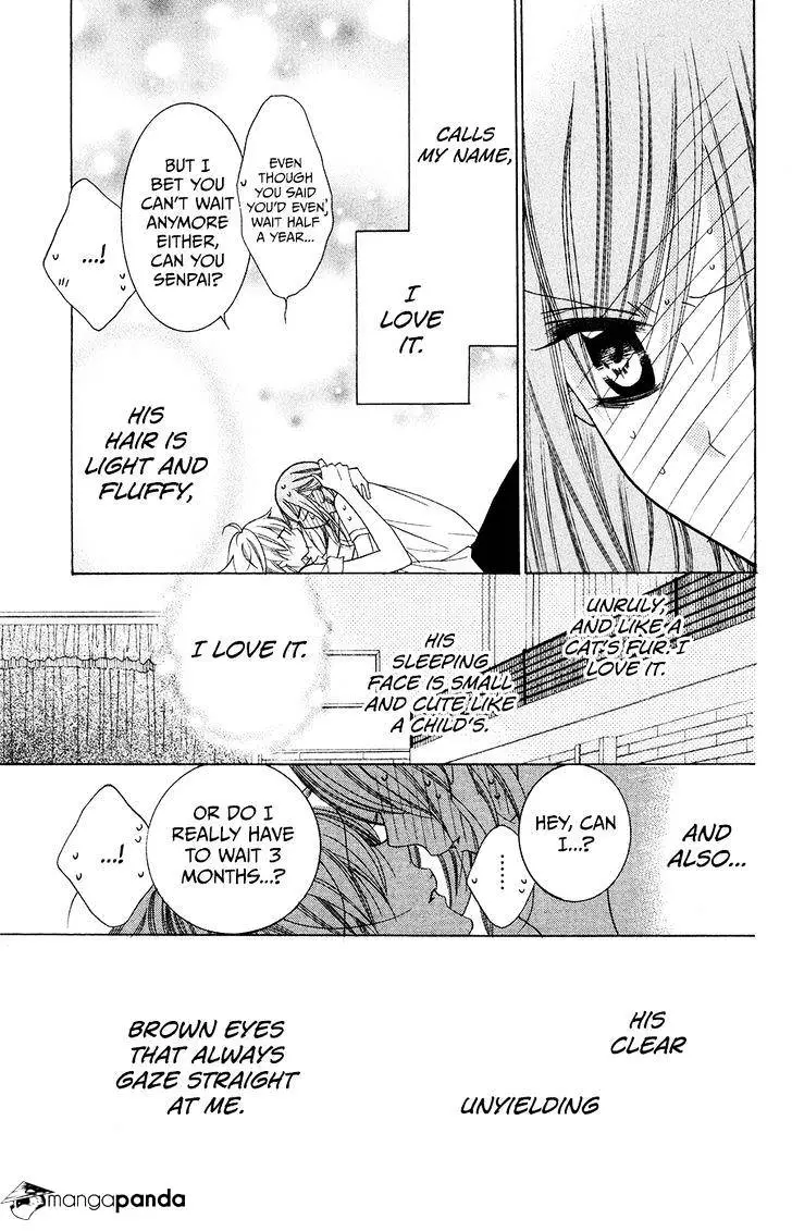 Namaikizakari Chapter 33 - Page 32 in English