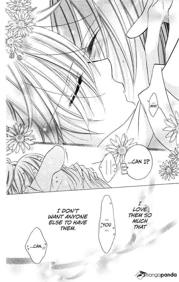 Namaikizakari Chapter 33 - Page 33 in English