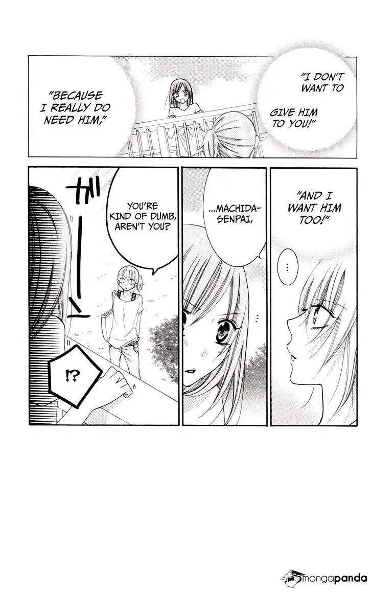 Namaikizakari Chapter 33 - Page 4 in English
