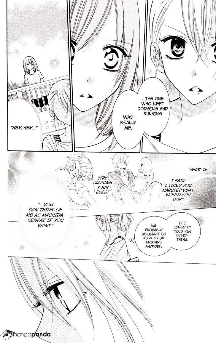 Namaikizakari Chapter 33 - Page 5 in English