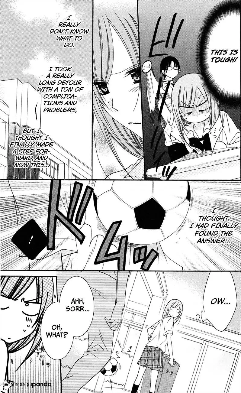 Namaikizakari Chapter 34 - Page 13 in English