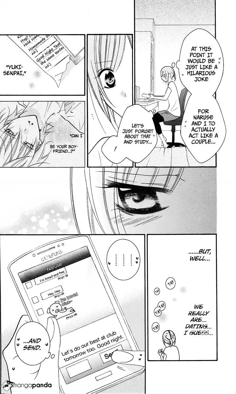 Namaikizakari Chapter 34 - Page 16 in English