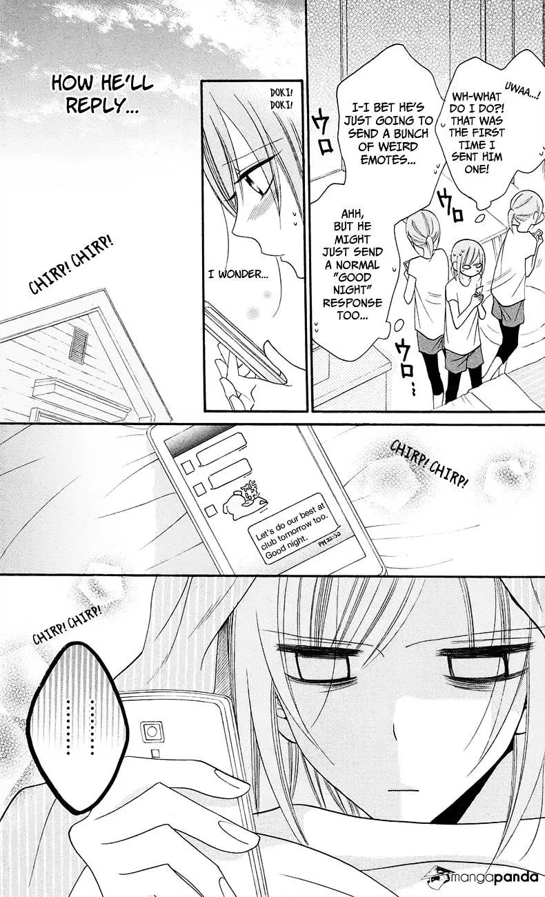 Namaikizakari Chapter 34 - Page 17 in English