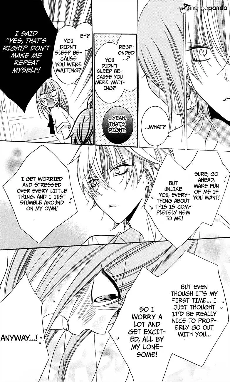 Namaikizakari Chapter 34 - Page 23 in English