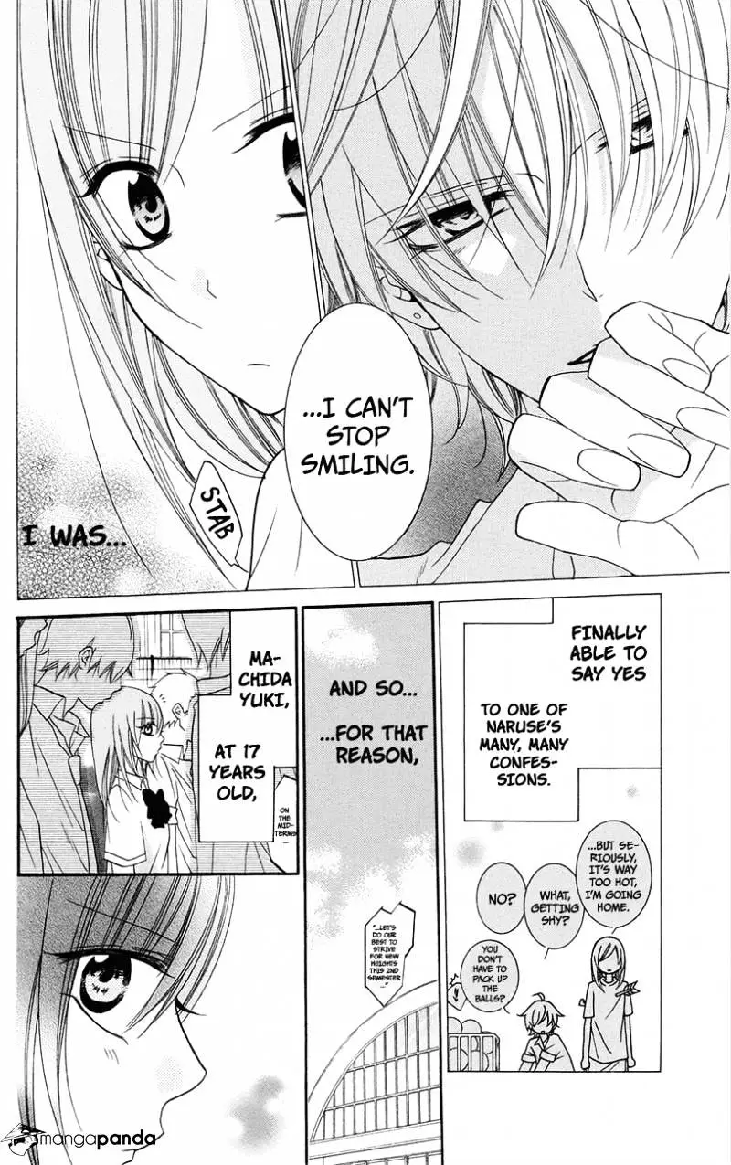 Namaikizakari Chapter 34 - Page 4 in English