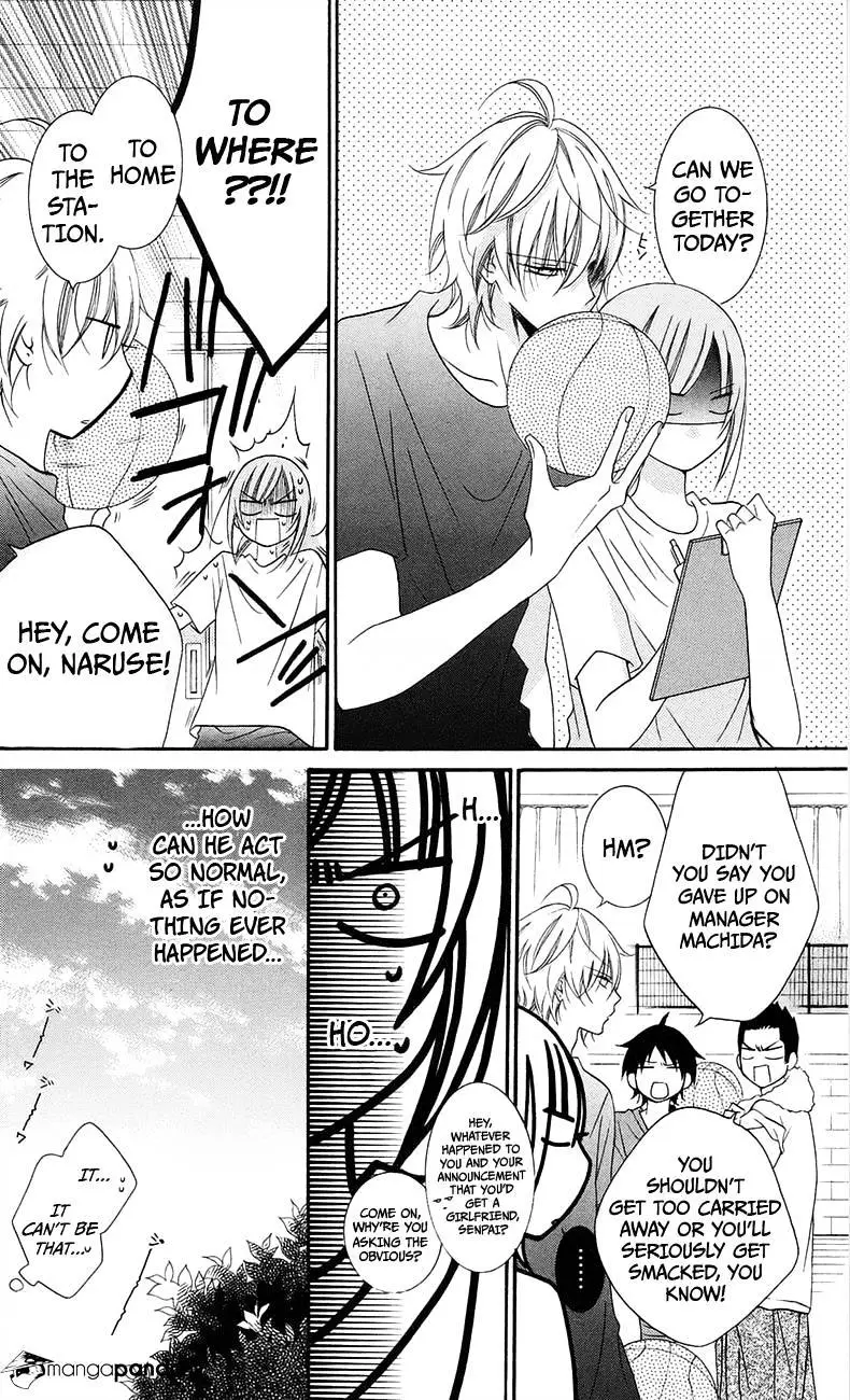 Namaikizakari Chapter 34 - Page 8 in English