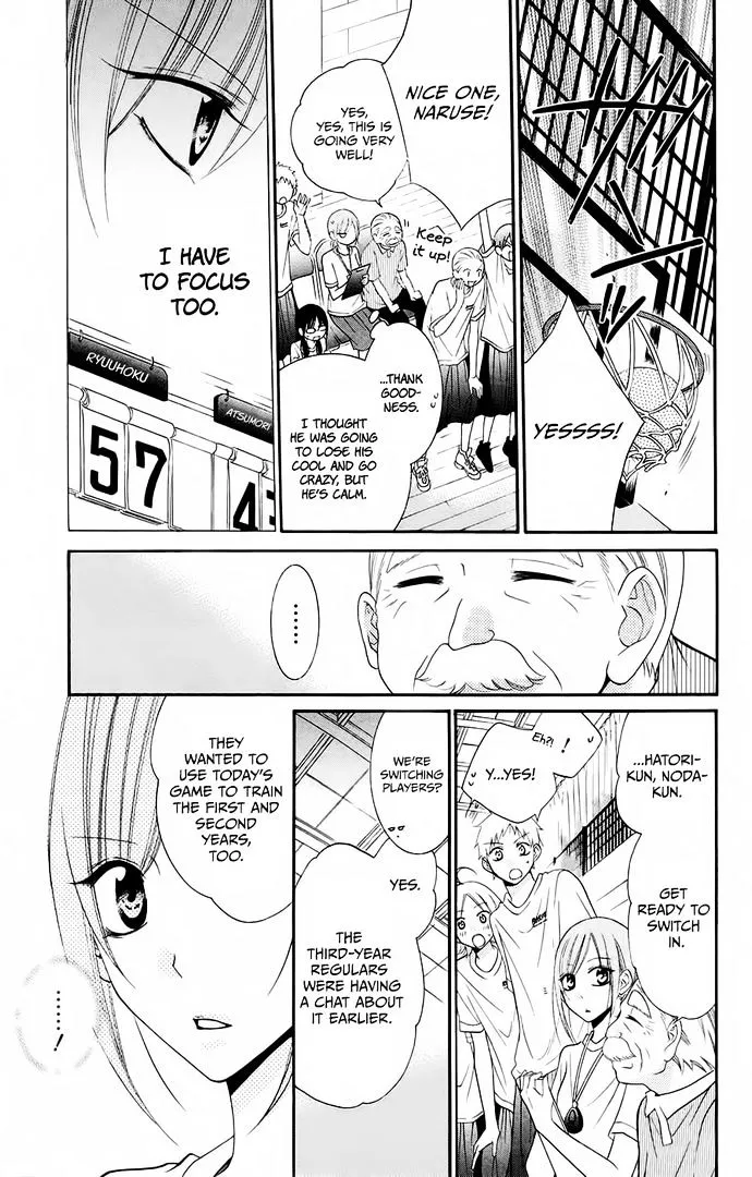 Namaikizakari Chapter 35 - Page 15 in English