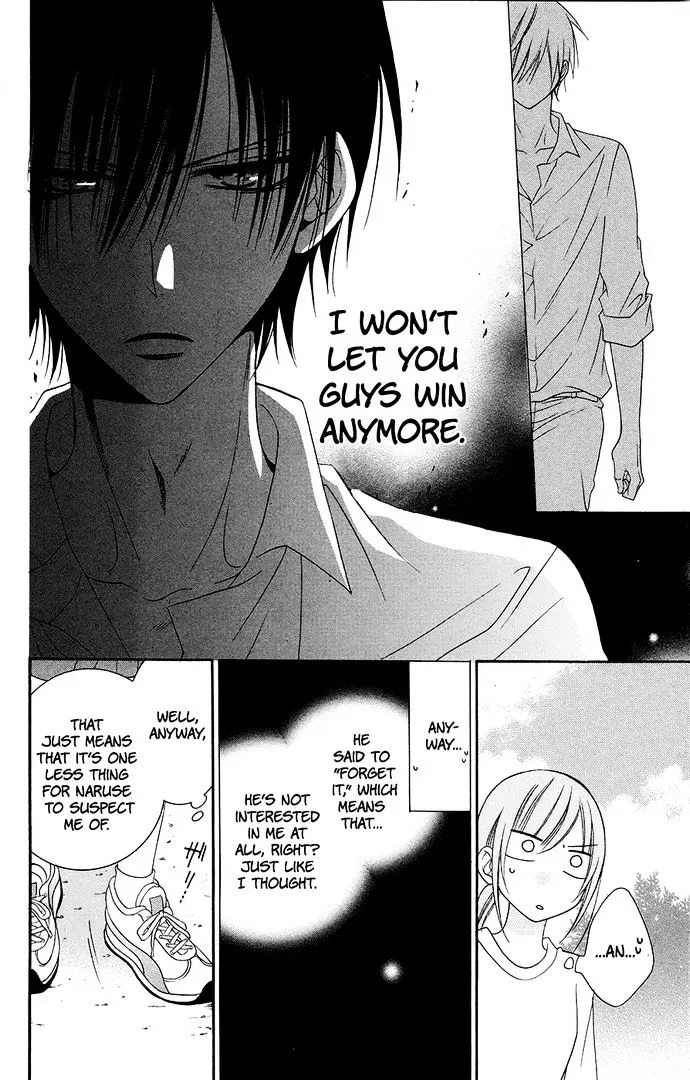 Namaikizakari Chapter 35 - Page 22 in English