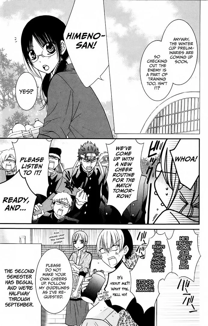 Namaikizakari Chapter 35 - Page 3 in English