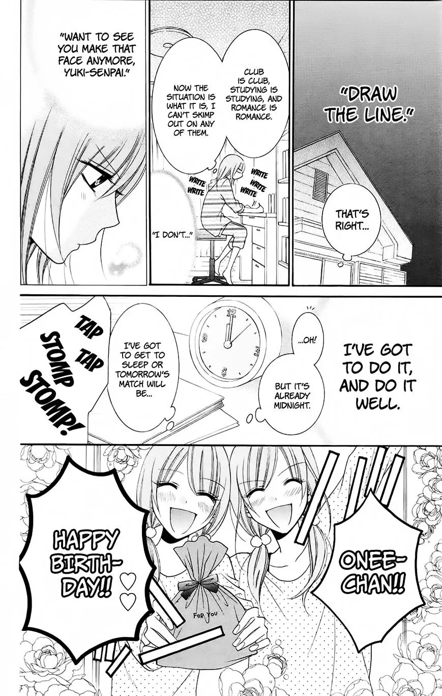 Namaikizakari Chapter 35 - Page 6 in English
