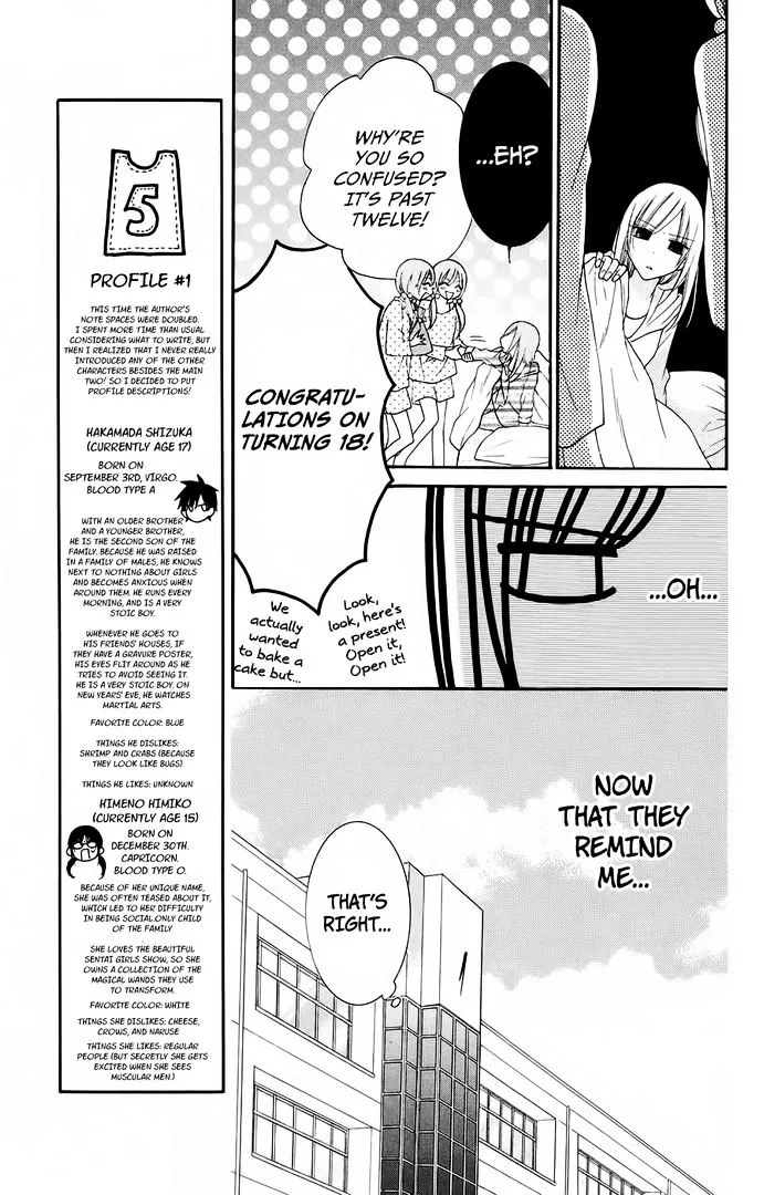 Namaikizakari Chapter 35 - Page 7 in English