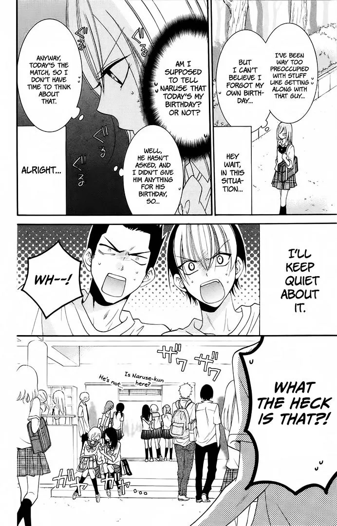Namaikizakari Chapter 35 - Page 8 in English