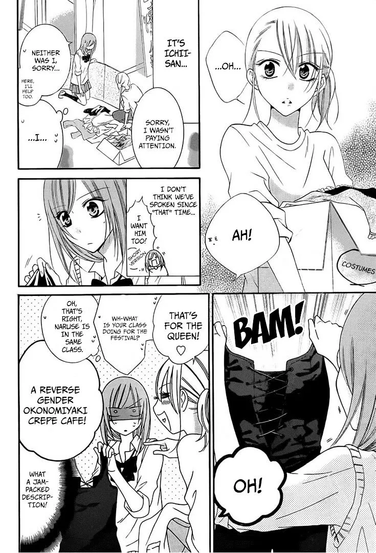 Namaikizakari Chapter 36 - Page 11 in English