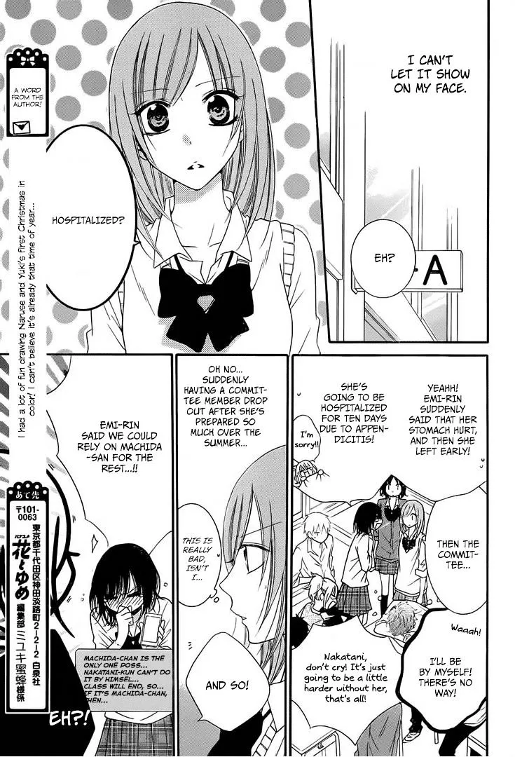 Namaikizakari Chapter 36 - Page 14 in English