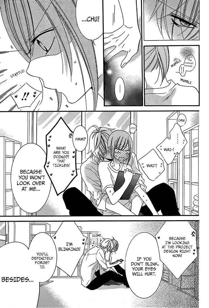 Namaikizakari Chapter 36 - Page 16 in English