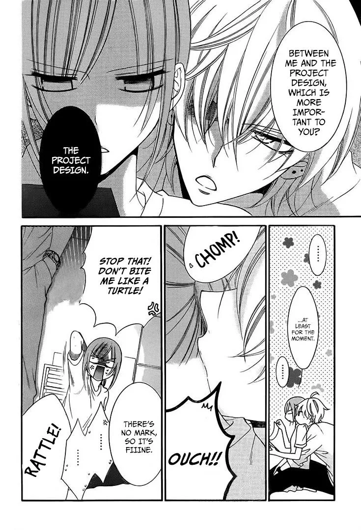 Namaikizakari Chapter 36 - Page 17 in English