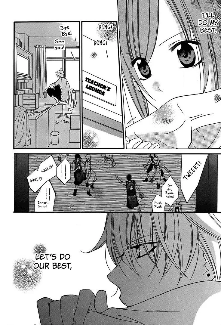 Namaikizakari Chapter 36 - Page 19 in English