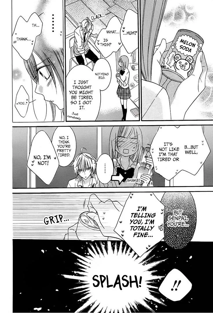 Namaikizakari Chapter 36 - Page 23 in English