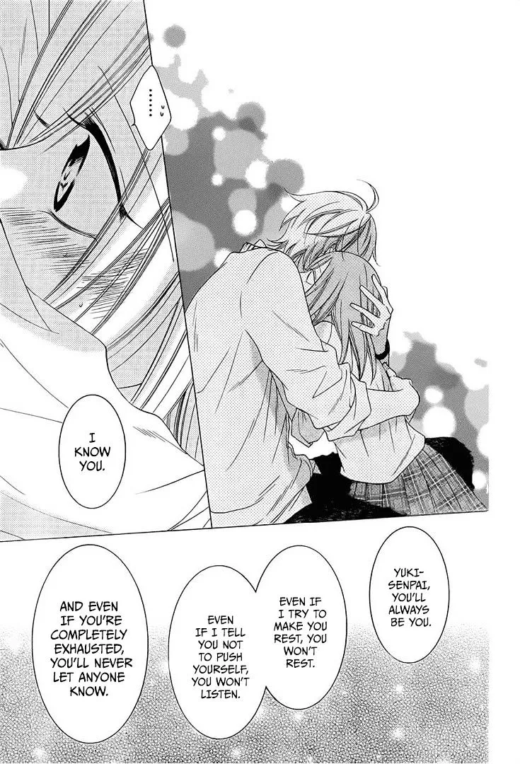 Namaikizakari Chapter 36 - Page 26 in English