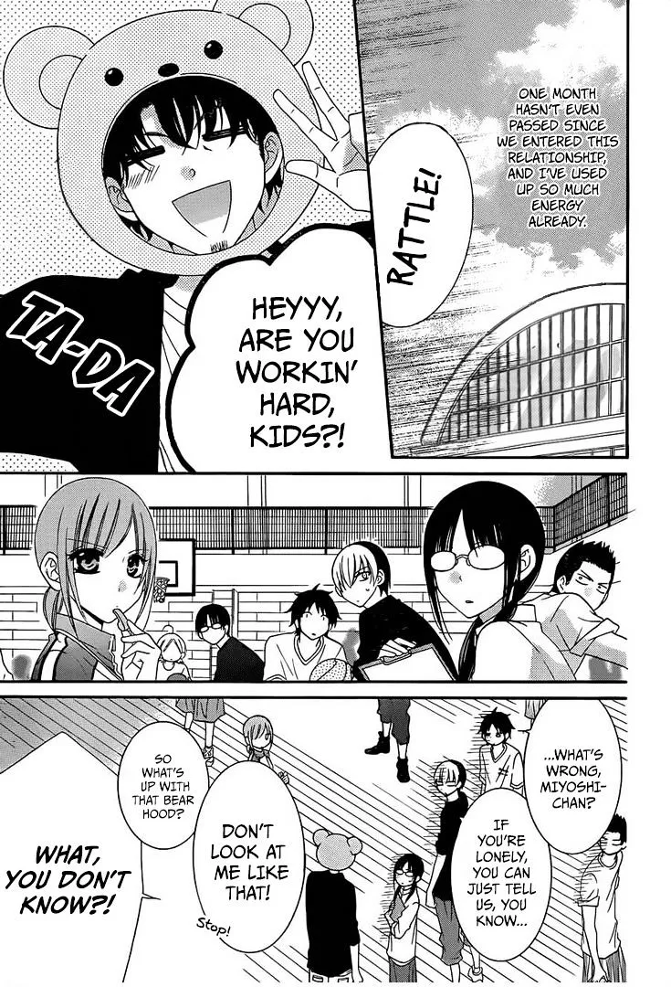 Namaikizakari Chapter 36 - Page 4 in English