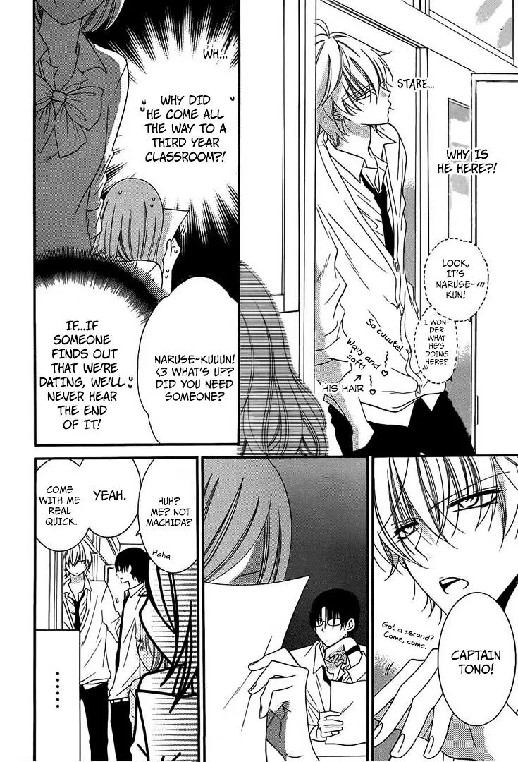 Namaikizakari Chapter 36 - Page 7 in English