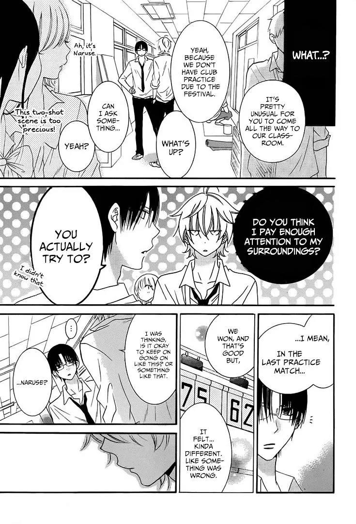 Namaikizakari Chapter 36 - Page 8 in English